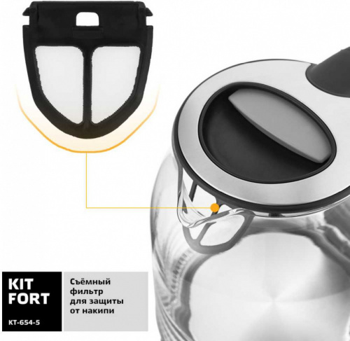 Купить Чайник электрический Kitfort КТ-654-5 1.7л. 2200Вт серый (корпус: стекло) в Липецке фото 4