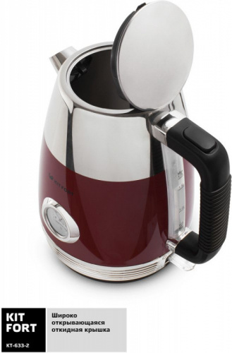 Купить Чайник электрический Kitfort КТ-633-2 1.7л. 2150Вт красный (корпус: пластик) в Липецке фото 3