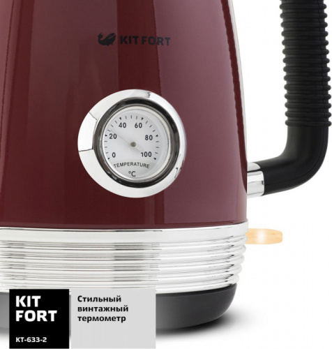 Купить Чайник электрический Kitfort КТ-633-2 1.7л. 2150Вт красный (корпус: пластик) в Липецке фото 4