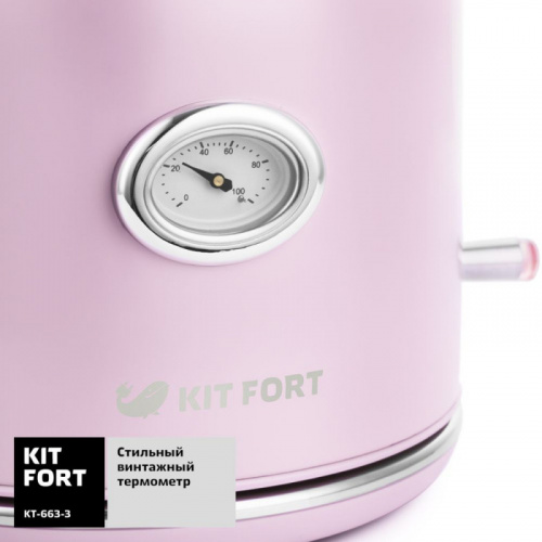 Купить Чайник электрический Kitfort КТ-663-3 1.7л. 2200Вт розовый (корпус: металл) в Липецке фото 4
