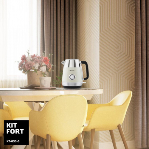 Купить Чайник электрический Kitfort КТ-633-3 1.7л. 2150Вт бежевый (корпус: пластик) в Липецке фото 7