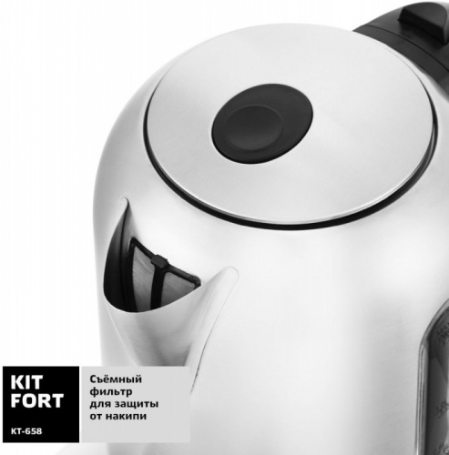 Купить Чайник электрический Kitfort КТ-658 1.7л. 2200Вт нержавеющая сталь (корпус: нержавеющая сталь) в Липецке фото 4