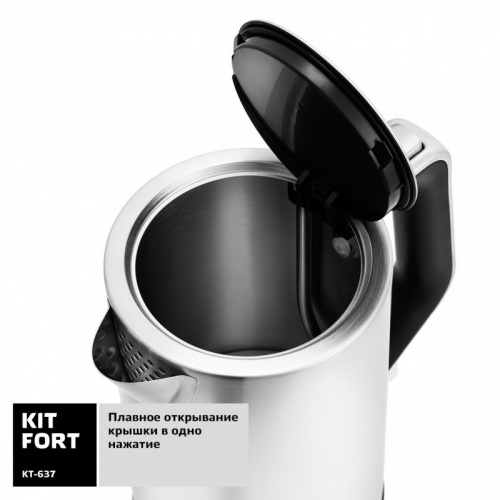 Купить Чайник электрический Kitfort КТ-637 1.7л. 2200Вт серебристый (корпус: нержавеющая сталь/пластик) в Липецке фото 4