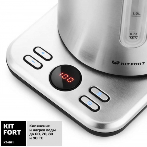 Купить Чайник электрический Kitfort КТ-661 1.7л. 2200Вт черный/серебристый (корпус: металл) в Липецке фото 4