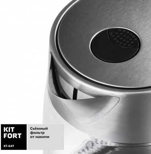 Купить Чайник электрический Kitfort КТ-647 1л. 2200Вт нержавеющая сталь/черный (корпус: стекло) в Липецке фото 3