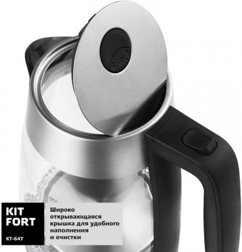 Купить Чайник электрический Kitfort КТ-647 1л. 2200Вт нержавеющая сталь/черный (корпус: стекло) в Липецке фото 4