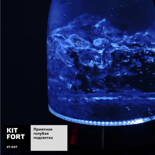 Купить Чайник электрический Kitfort КТ-657 1.7л. 2200Вт нержавеющая сталь/черный (корпус: стекло) в Липецке фото 5