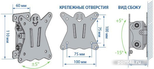 Купить Кронштейн для телевизора Kromax CASPER-101 черный 10 -26  макс.15кг настенный наклон в Липецке фото 2