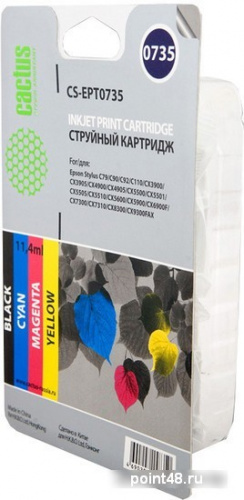 Купить Картридж совм. Cactus EPT0735 черный/голубой/пурпурный/желтый набор (45.6мл) в Липецке фото 2