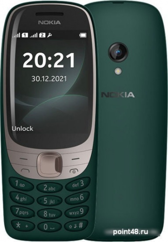 Мобильный телефон NOKIA 6310 Dark Green в Липецке