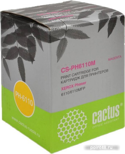 Купить Картридж CACTUS CS-PH6110M (аналог Xerox 106R01205) в Липецке