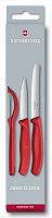 Купить Набор ножей Victorinox Swiss Classic (6.7111.31) стальной для овощей красный карт.коробка в Липецке