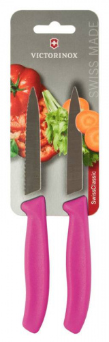 Купить Набор ножей кухон. Victorinox Swiss Classic (6.7796.L5B) компл.:2шт розовый блистер в Липецке
