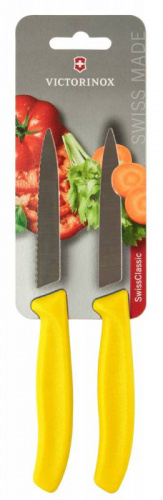 Купить Набор ножей кухон. Victorinox Swiss Classic (6.7796.L8B) компл.:2шт желтый блистер в Липецке