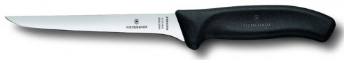 Купить Нож кухонный Victorinox Swiss Classic (6.8413.15B) стальной лезв.150мм черный блистер в Липецке