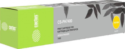 Купить Картридж CACTUS CS-PH7400 (аналог Xerox 106R01080) в Липецке