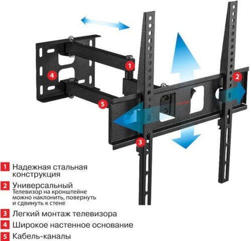 Купить Кронштейн Arm Media PT-15 NEW (черный) в Липецке фото 2