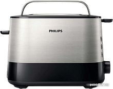 Купить Тостер Philips HD2637/90 в Липецке