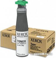 Купить Двойная упаковка картриджей XEROX 106R01277, черный в Липецке