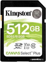 Купить Флеш карта SDXC 512Gb Class10 Kingston SDS2/512GB Canvas Select Plus w/o adapter в Липецке