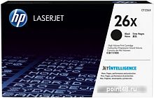 Купить Картридж лазерный HP 26X CF226X черный (9000стр.) для HP LJ Pro M402/M426 в Липецке