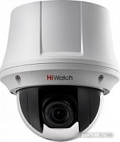 Купить Камера видеонаблюдения HiWatch DS-T245(B) 4-92мм цветная в Липецке