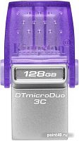 Купить USB Flash Kingston DataTraveler MicroDuo 3C USB 3.2 Gen 1 128GB в Липецке