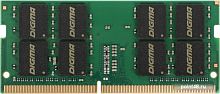 Оперативная память Digma 32ГБ DDR4 SODIMM 2666 МГц DGMAS42666032D