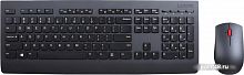 Купить Клавиатура + мышь Lenovo Combo Professional клав:черный мышь:черный USB беспроводная slim в Липецке