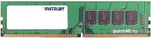 Память DDR4 8Gb 2666MHz Patriot PSD48G266681 RTL PC4-21300 CL19 DIMM 288-pin 1.2В single rank