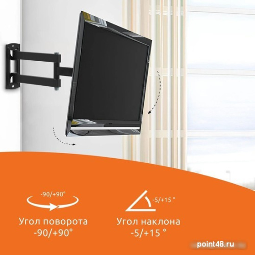 Купить Кронштейн SunWind 3FS в Липецке фото 2