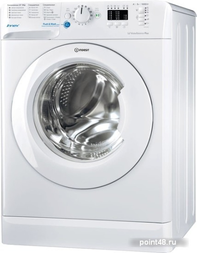 Стиральная машина Indesit Innex BWSA 51051 1 класс: A-10% загр.фронтальная макс.:5кг белый в Липецке