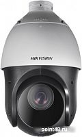 Купить Камера видеонаблюдения IP Hikvision DS-2DE4225IW-DE(S5) 4.8-120мм цветная корп.:белый в Липецке