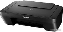 Купить МФУ Canon PIXMA MG2555S 0727C026 в Липецке