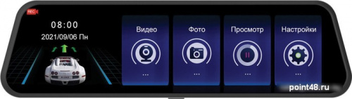 Видеорегистратор-зеркало Digma FreeDrive 606 Mirror Dual