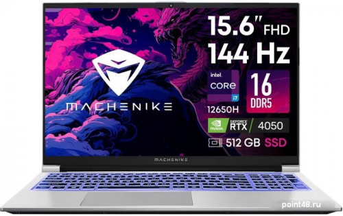 Игровой ноутбук Machenike L15 Pro Pulsar XT JJ00GB00ERU в Липецке фото 2