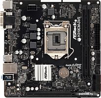 Материнская плата Asrock H310CM-DVS Soc-1151v2 Intel H310C 2xDDR4 mATX AC`97 8ch(7.1) GbLAN+VGA+DVI