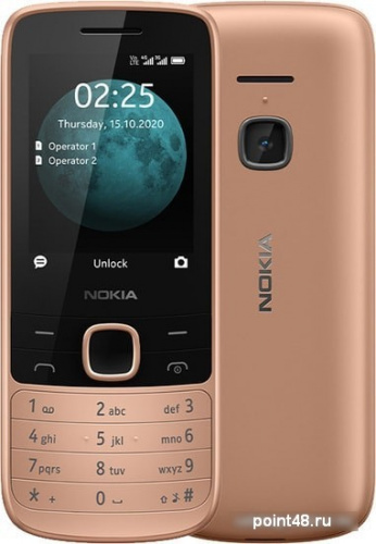 Мобильный телефон NOKIA 225 DS 4G SAND в Липецке