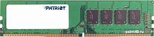 Память DDR4 16Gb 2400MHz Patriot PSD416G24002 RTL PC4-17000 CL17 DIMM 288-pin 1.2В dual rank