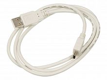 Купить Кабель Ningbo USB2.0-M5P USB A(m) mini USB B (m) 1м серый в Липецке