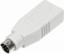 Купить Переходник Ningbo MD6M USB013A PS/2 (m) USB A(f) серый в Липецке