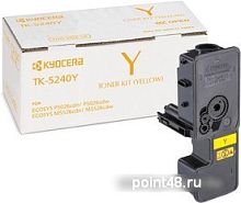 Купить Картридж Kyocera TK-5240Y в Липецке