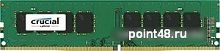 Память DDR4 4Gb 2400MHz Crucial CT4G4DFS824A RTL PC4-19200 CL17 DIMM 288-pin 1.2В kit single rank