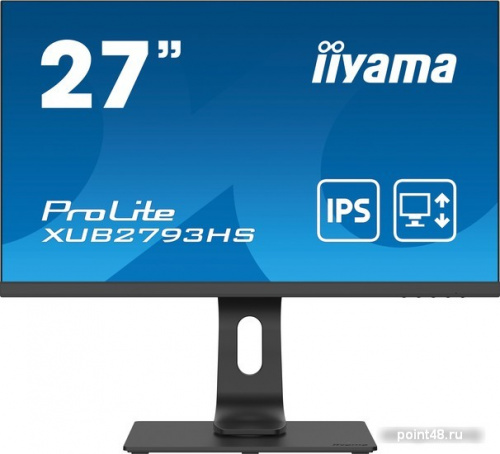Купить Монитор Iiyama ProLite XUB2793HS-B4 в Липецке