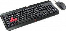 Купить Клавиатура + мышь A4 Bloody Q1100 (Q100+S2) клав:черный/красный мышь:черный/красный USB Multimedia в Липецке