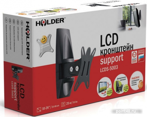 Купить Кронштейн HOLDER LCDS-5003, телевизионный, 10 - 26, до 25кг, металлик в Липецке фото 3