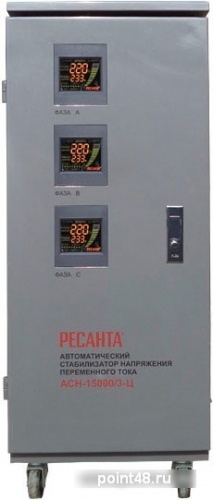 Купить Стабилизатор напряжения Ресанта АСН-15000/3-Ц электронный трехфазный серый в Липецке