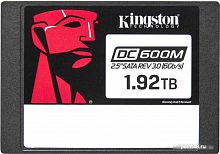 SSD Kingston DC600M 1.92TB SEDC600M/1920G