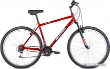 Купить Велосипед Mikado Spark 3.0 29 р.20 2022 (красный) в Липецке