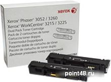 Купить Картридж лазерный Xerox 106R02782 черный x2упак. (6000стр.) для Xerox Phaser 3052/3260 WC 3215/3225 в Липецке